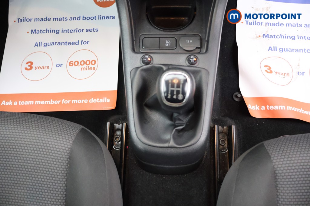 Used Skoda Citigo 2016 for sale - 77221326: Photo 18