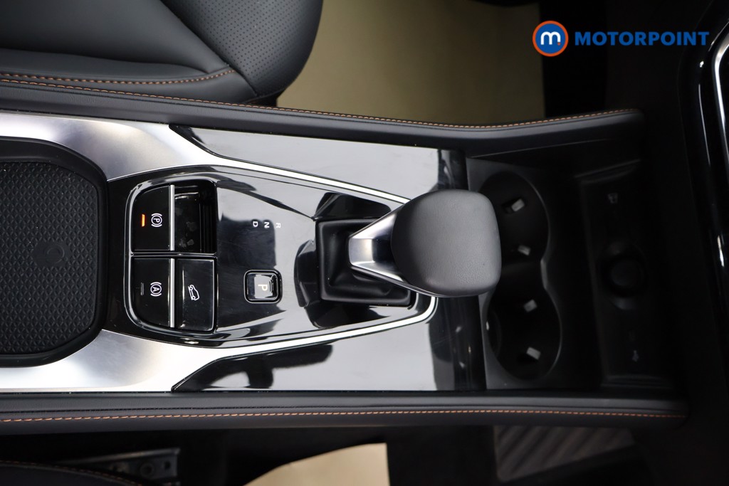 Used MG MG HS 2025 for sale - 78081796: Photo 21