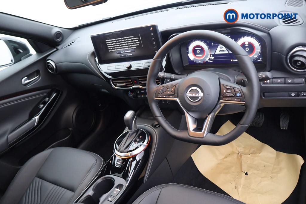 Used Nissan Juke 2025 for sale - 76723189: Photo 28