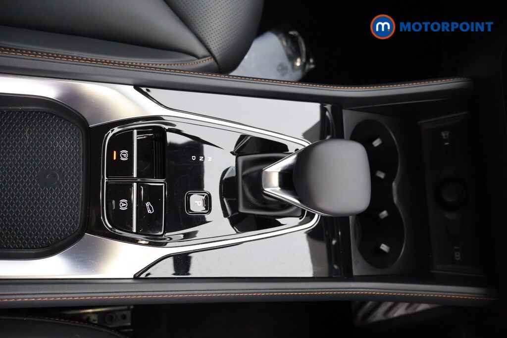 Used MG MG HS 2025 for sale - 78162830: Photo 16