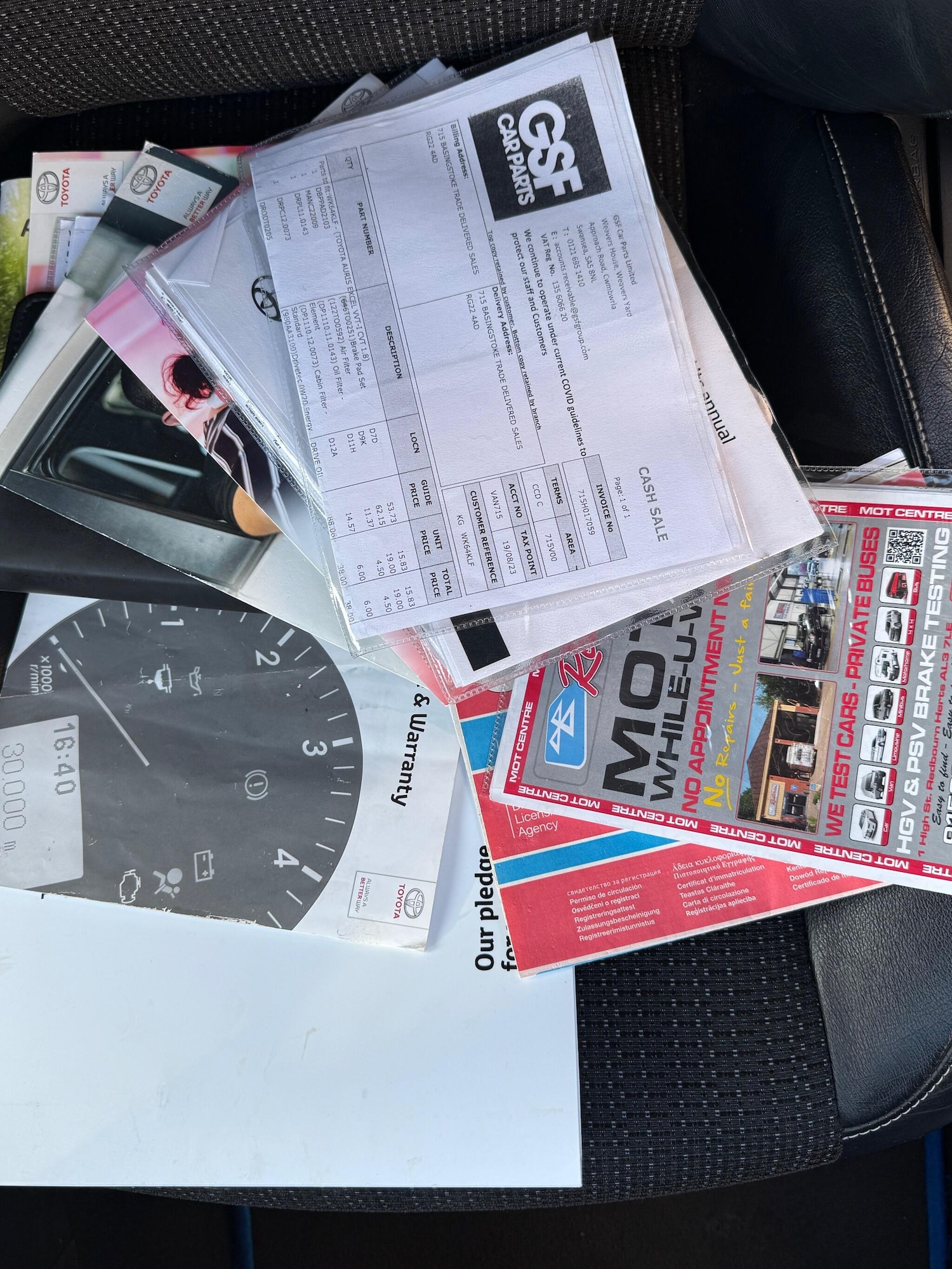 Used Toyota Auris 2014 for sale - 77015599: Photo 39