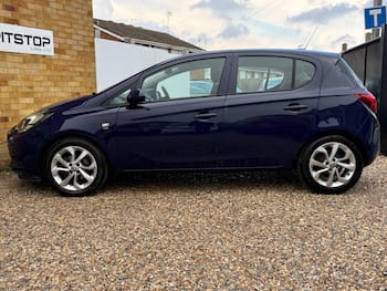 Used Vauxhall Corsa 2016 for sale - 79657338: Photo