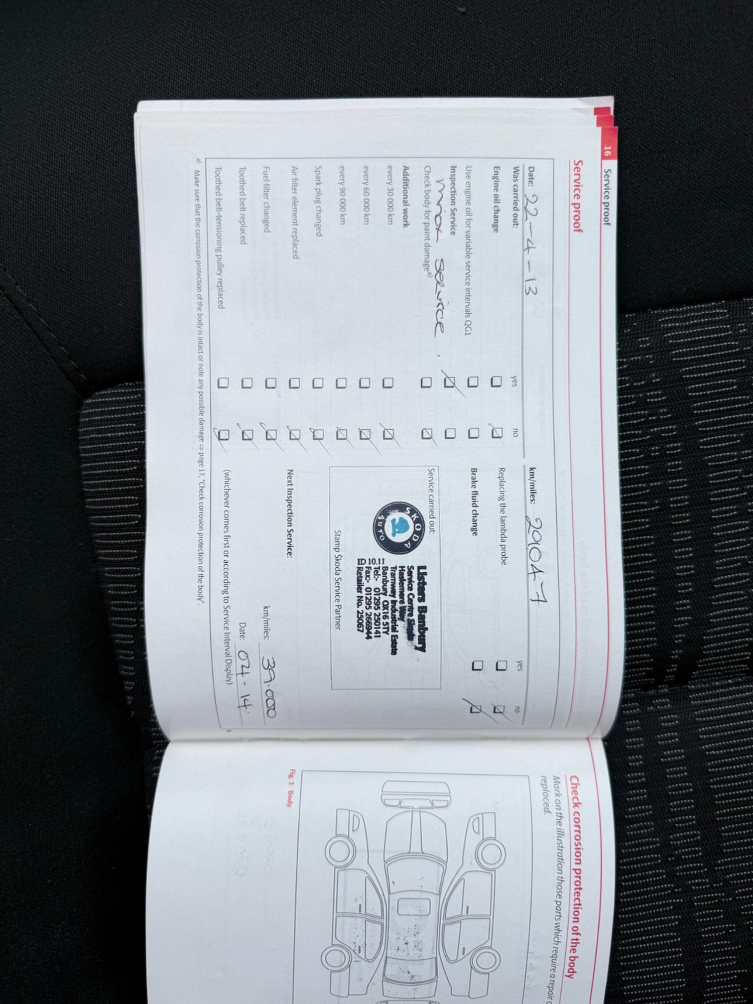 Used Skoda Octavia 2010 for sale - 78127617: Photo 45