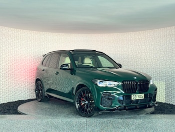 Used BMW X5 2023 for sale - 79158641: Photo