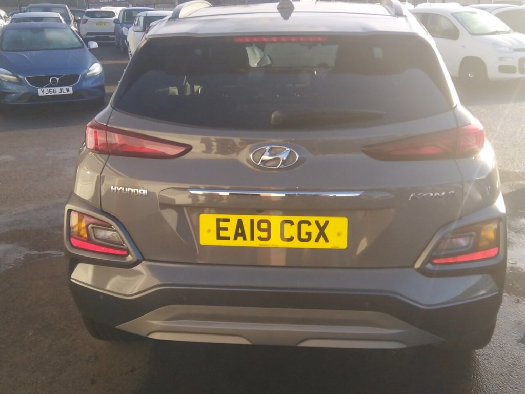 Used Hyundai KONA 2019 for sale - 77232051: Photo 5