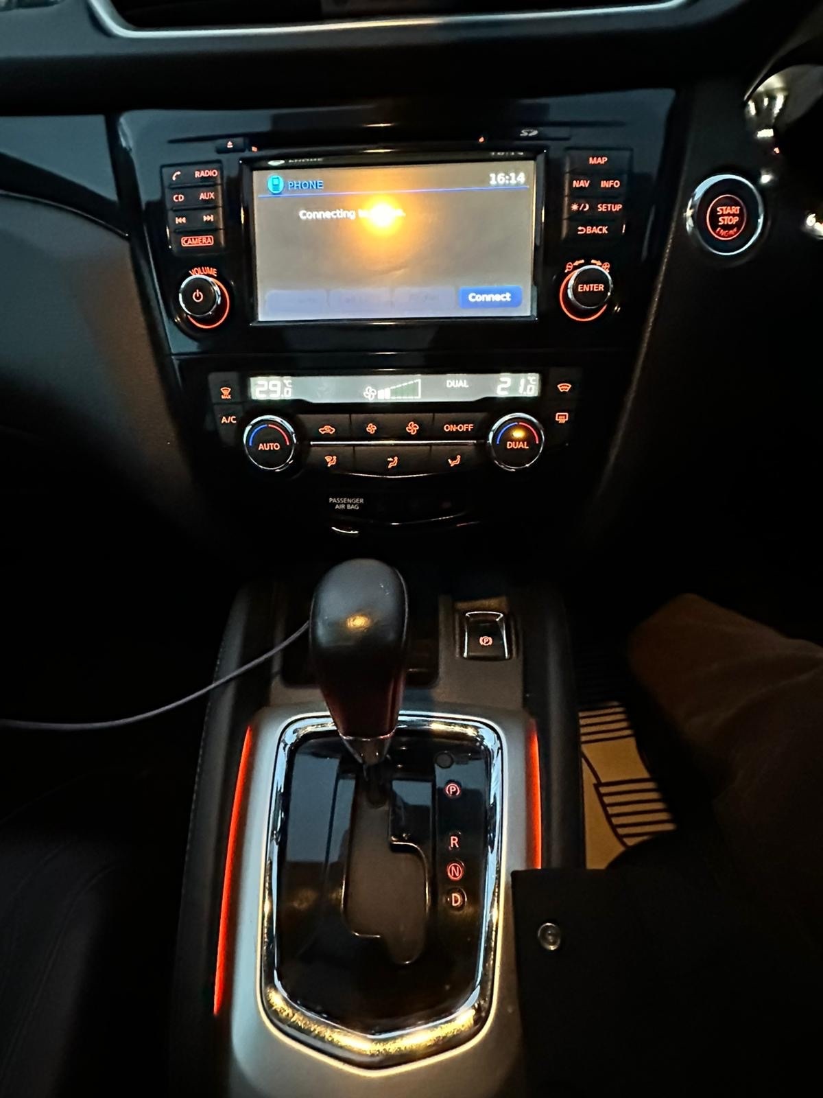 Used Nissan Qashqai 2014 for sale - 76958570: Photo 22