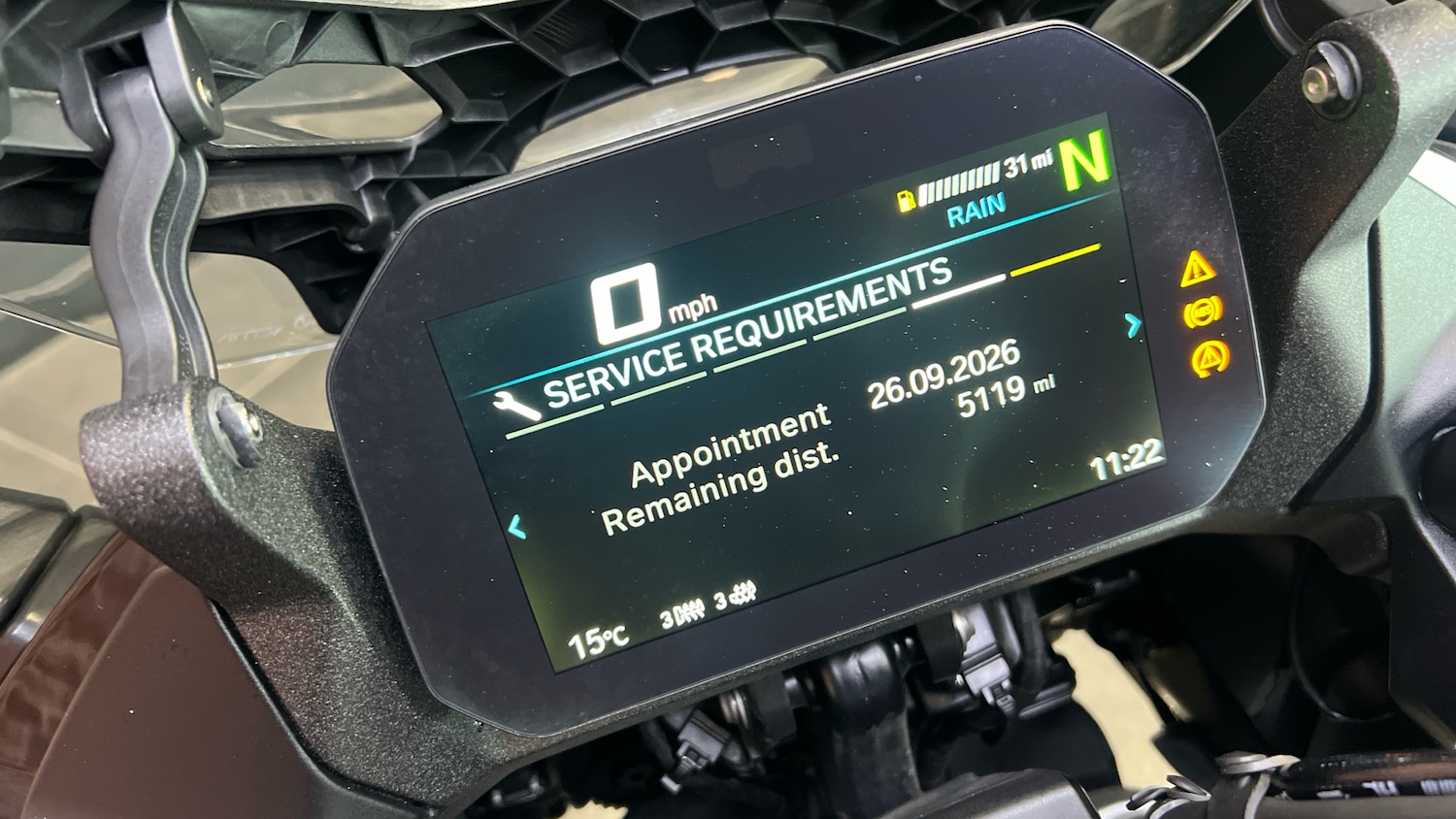 Used BMW R1300 2025 for sale - 78826607: Photo 23