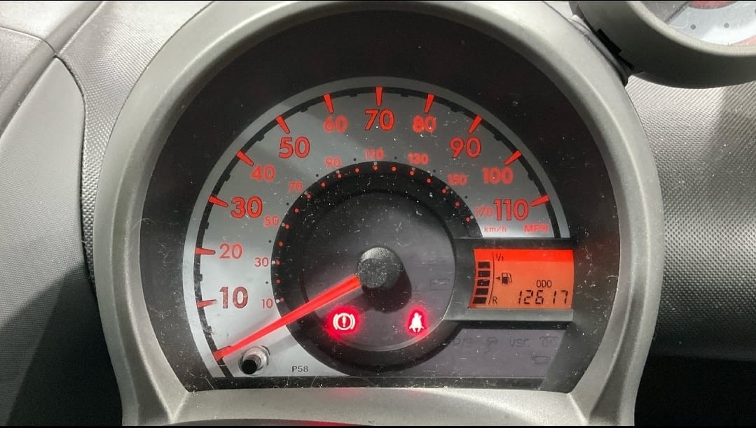 Used Citroen C1 2011 for sale - 76637468: Photo 2