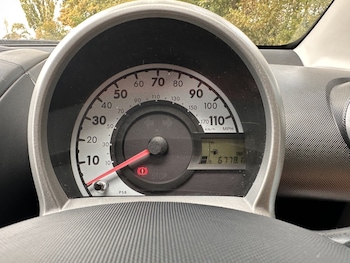 Used Citroen C1 2012 for sale - 79552017: Photo