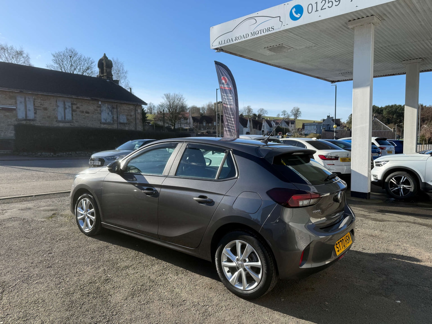 Used Vauxhall Corsa 2020 for sale - 77581066: Photo 3