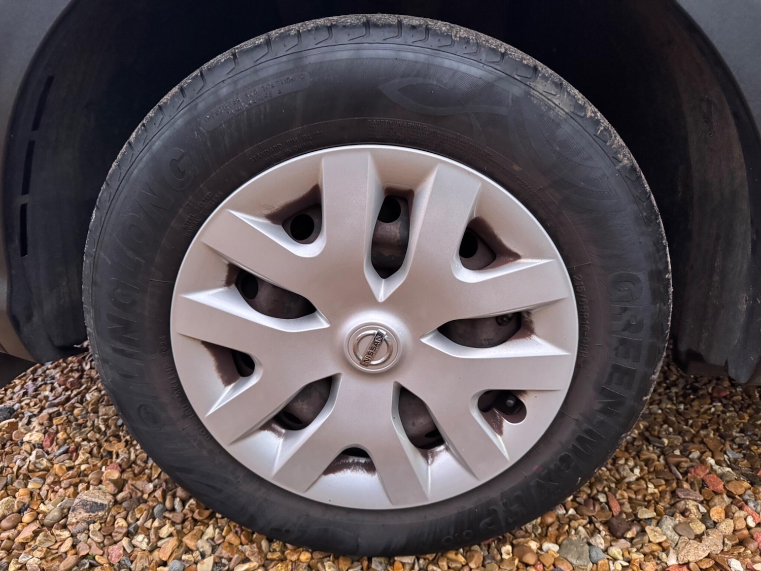 Used Nissan Qashqai for sale - 77484606: Photo 12