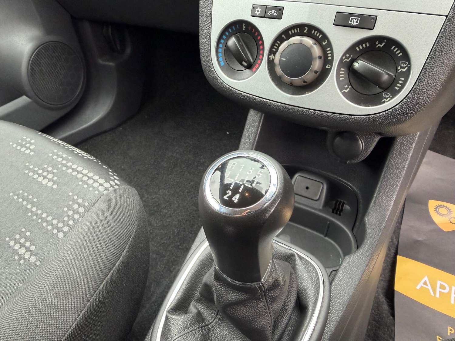 Used Vauxhall Corsa for sale - 78099873: Photo 24