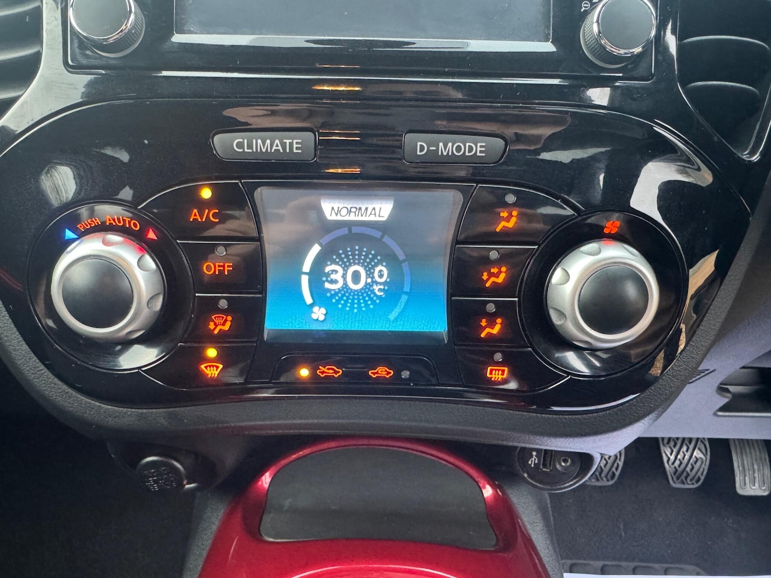 Used Nissan Juke for sale - 77191227: Photo 28