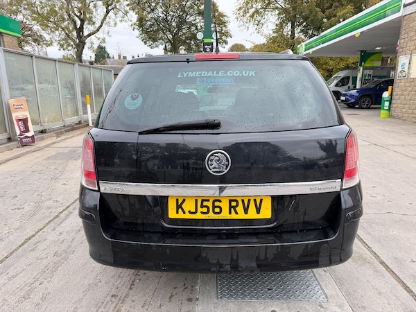 Used Vauxhall Astra 2006 for sale - 76307200: Photo 6