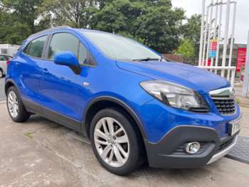Used Vauxhall Mokka 2016 for sale - 75255911: Photo