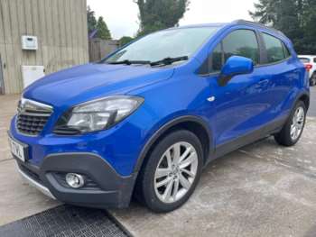 Used Vauxhall Mokka 2016 for sale - 75255911: Photo