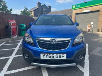 Used Vauxhall Mokka 2015 for sale - 74929630: Photo