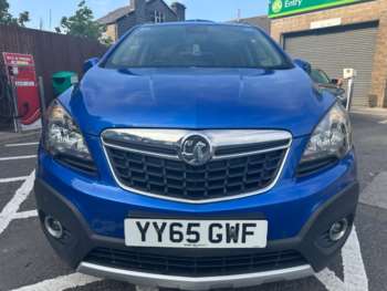 Used Vauxhall Mokka 2015 for sale - 74929630: Photo