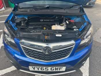 Used Vauxhall Mokka 2015 for sale - 74929630: Photo