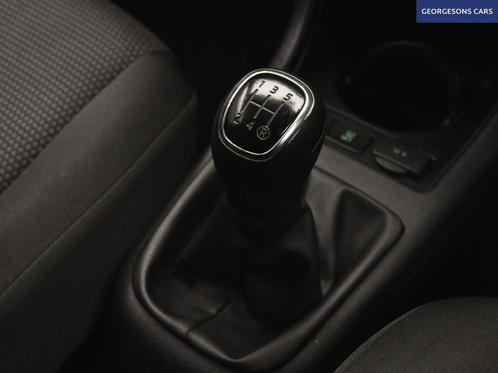 Used Skoda Citigo 2018 for sale - 77835416: Photo 18