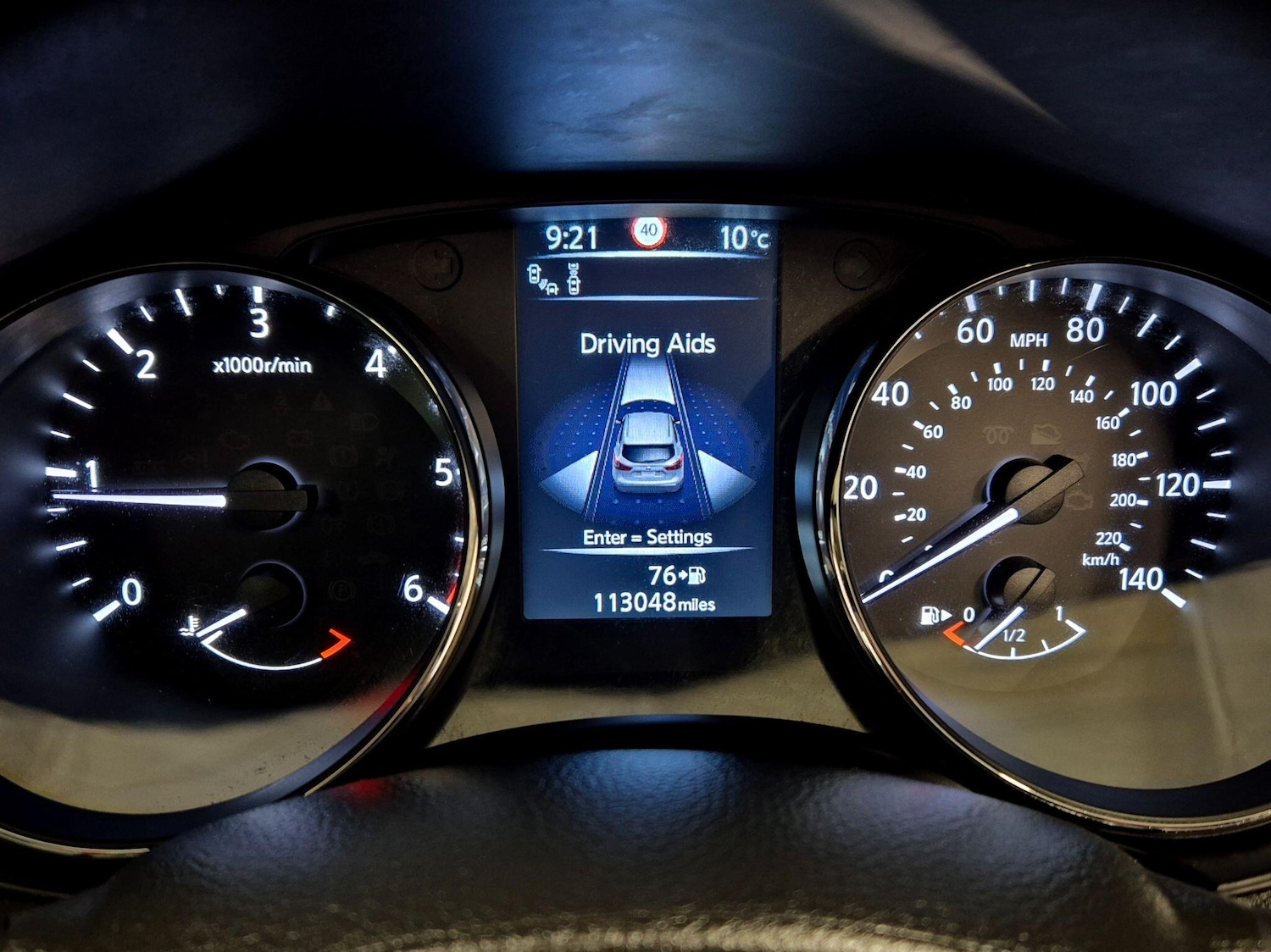 Used Nissan Qashqai 2017 for sale - 76898813: Photo 27