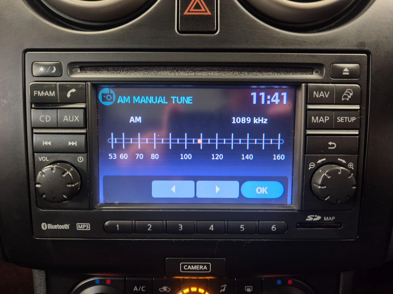 Used Nissan Qashqai 2013 for sale - 76887121: Photo 61