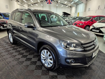 Used Volkswagen Tiguan 2015 for sale - 78958698: Photo