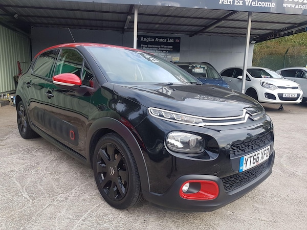 Used Citroen C3 2016 for sale - 76307337: Photo 1