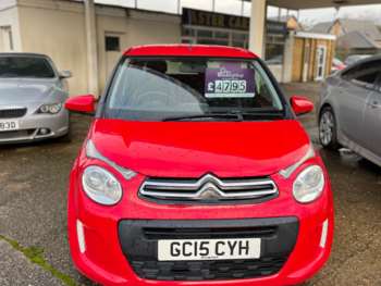 Used Citroen C1 2015 for sale - 73558956: Photo