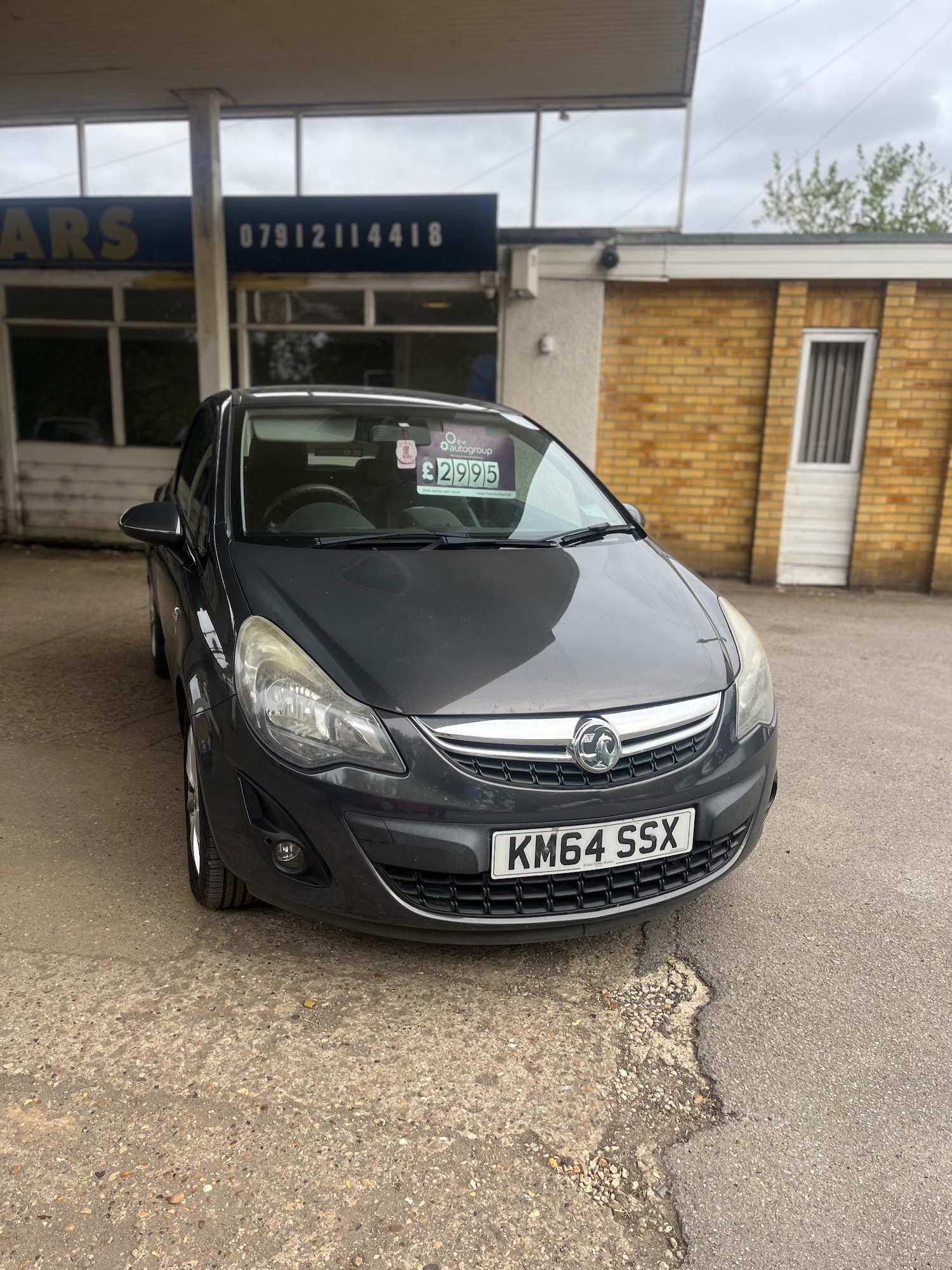Vehicle 2