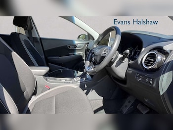 Used Hyundai KONA 2021 for sale - 78378884: Photo