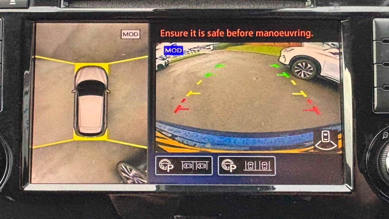 Used Nissan Qashqai 2020 for sale - 76718112: Photo 17