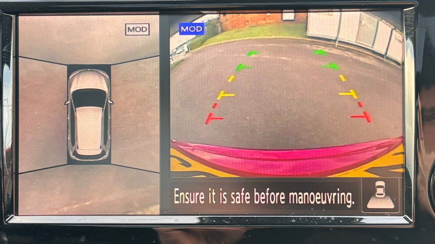 Used Nissan X-Trail 2021 for sale - 76401373: Photo 24