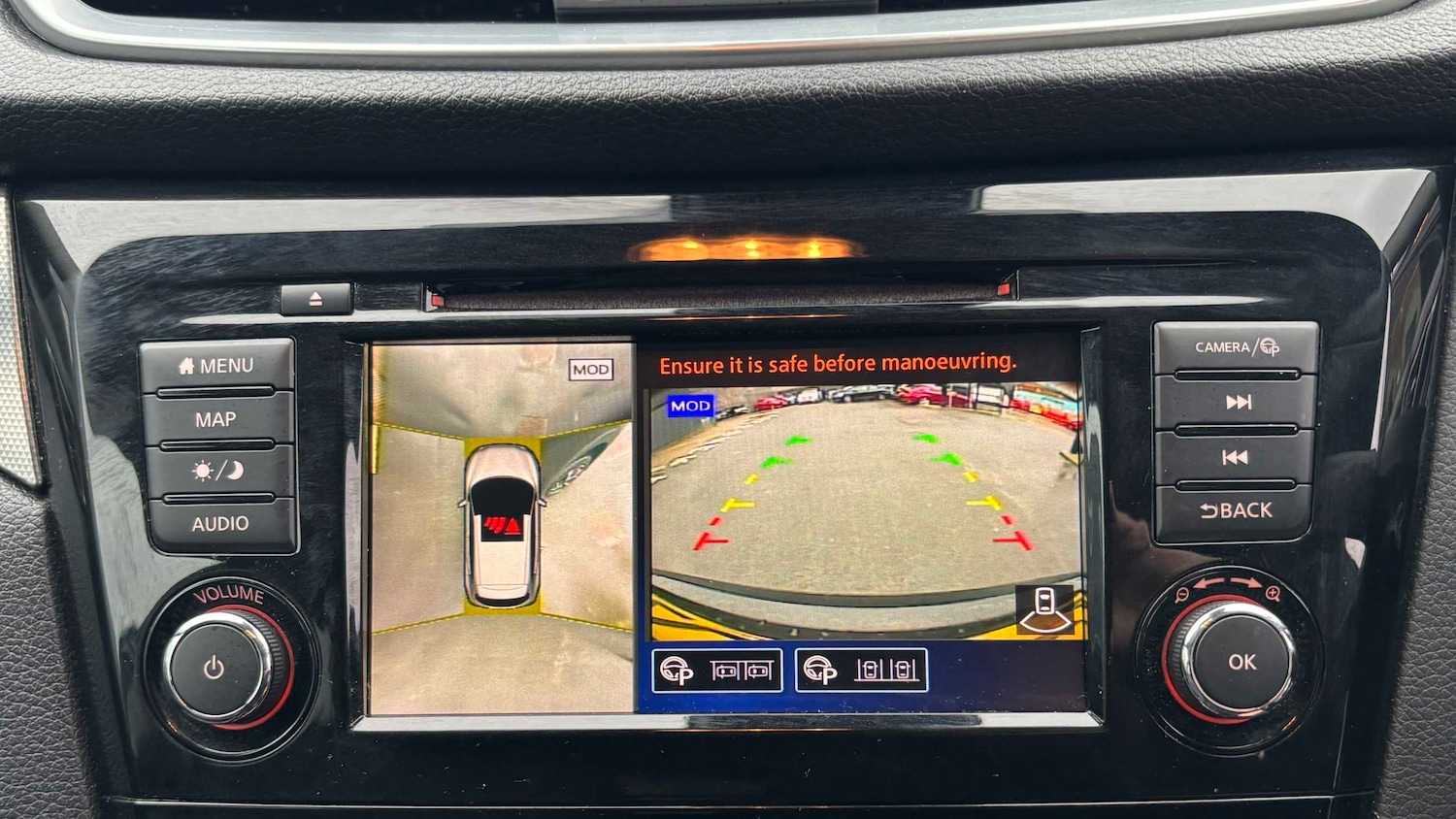 Used Nissan Qashqai 2020 for sale - 76978705: Photo 16