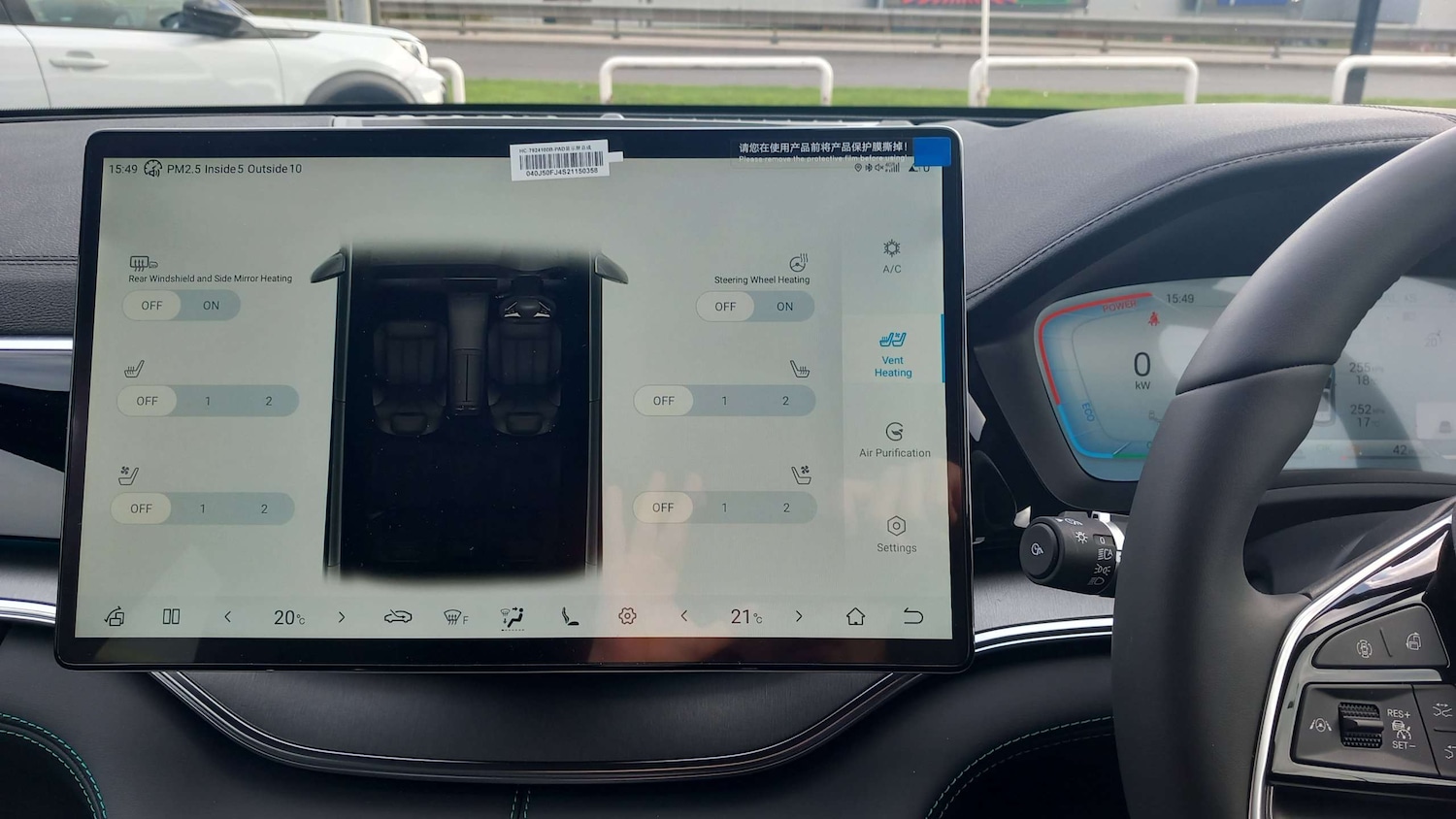 Used BYD Seal U 2025 for sale - 76774362: Photo 19