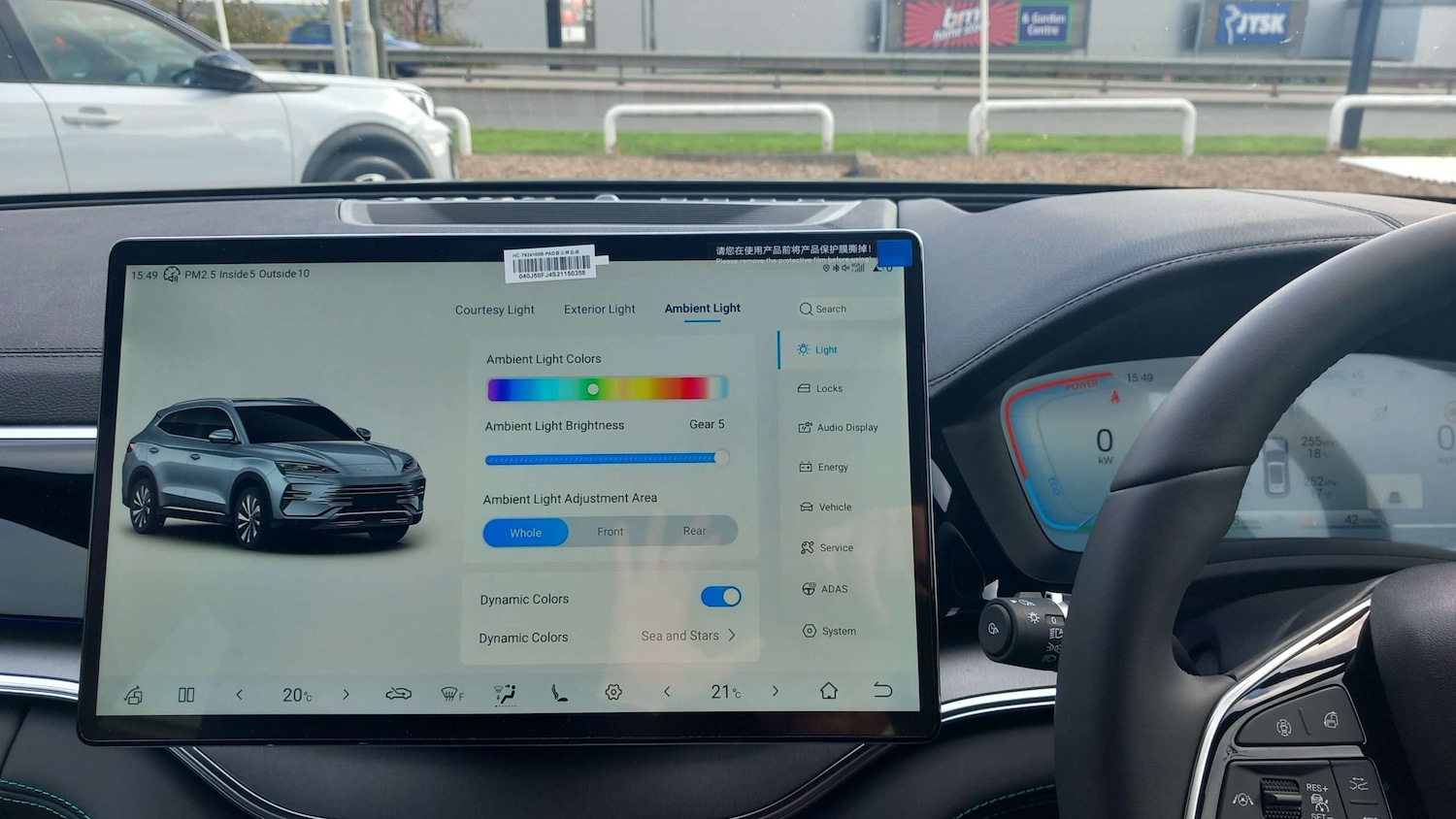 Used BYD Seal U 2025 for sale - 76774362: Photo 21