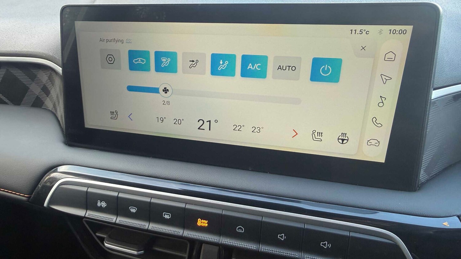 Used MG MG3 2024 for sale - 77995958: Photo 33