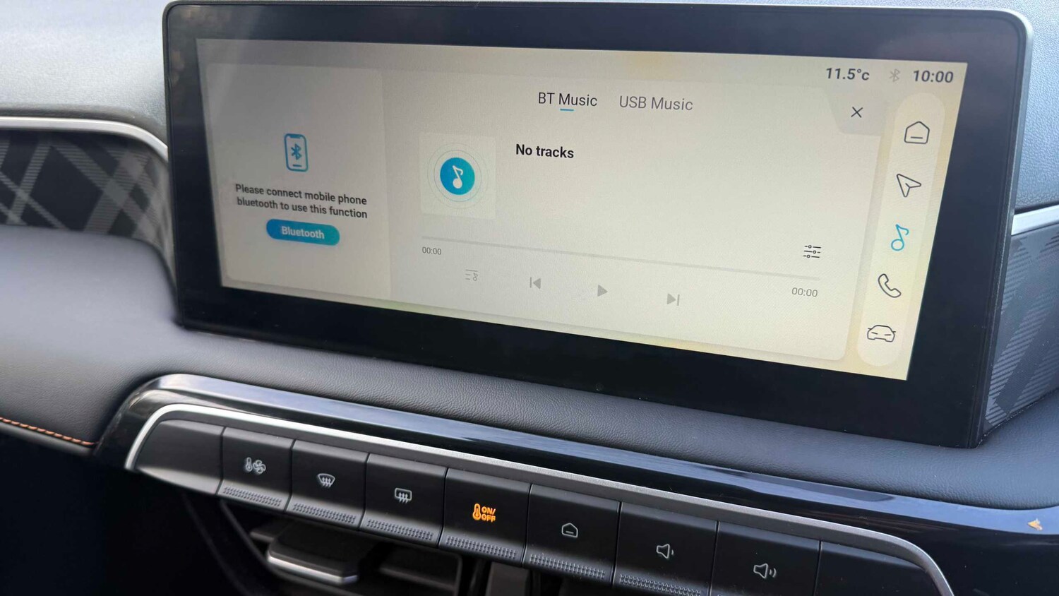 Used MG MG3 2024 for sale - 77995958: Photo 34