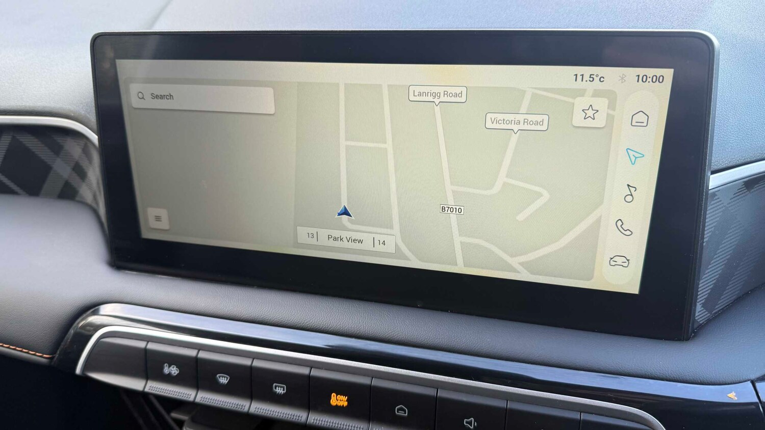 Used MG MG3 2024 for sale - 77995958: Photo 35