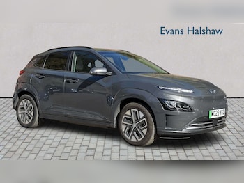 Used Hyundai KONA 2023 for sale - 79511597: Photo