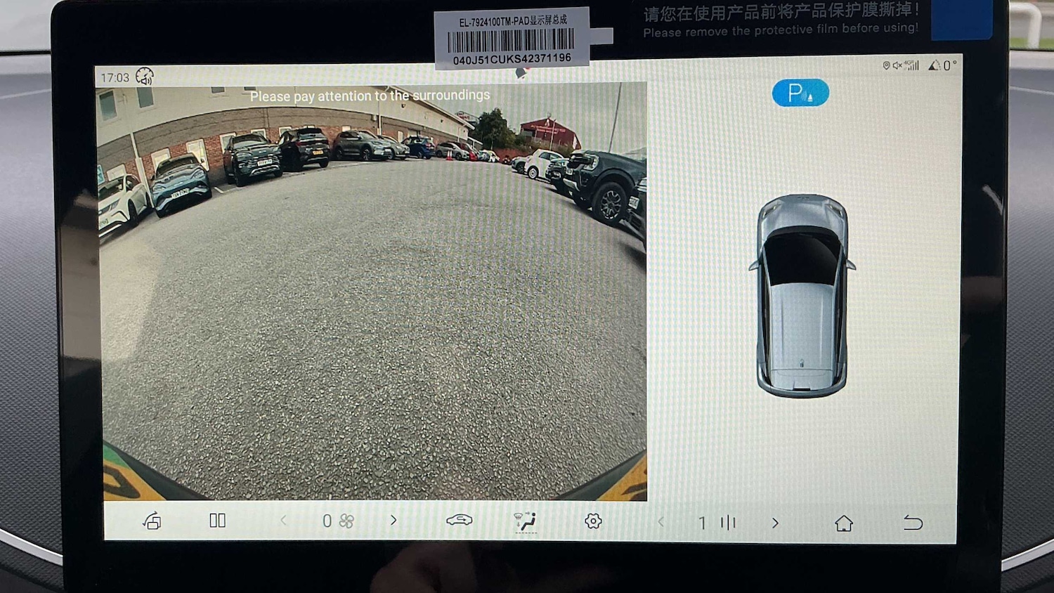 Used BYD Dolphin 2025 for sale - 76774270: Photo 15