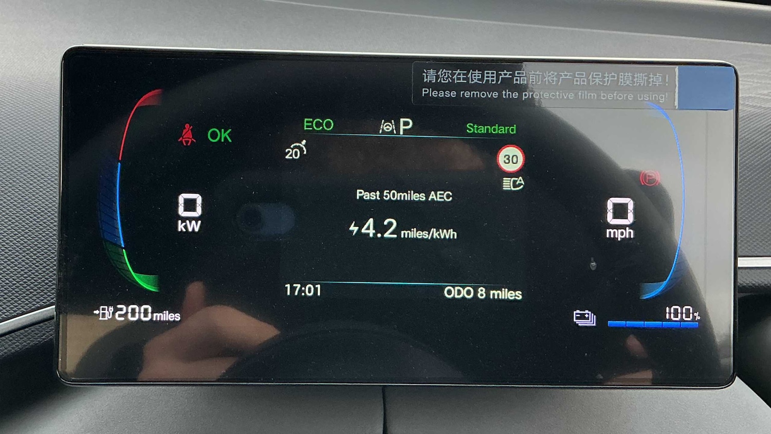 Used BYD Dolphin 2025 for sale - 76774270: Photo 9