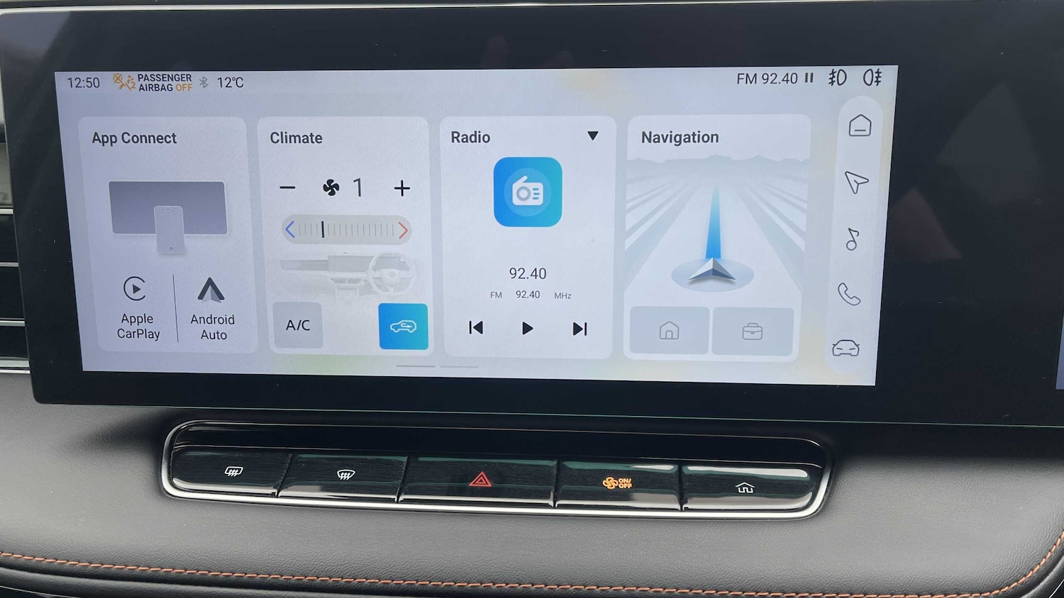 Used MG MG HS 2025 for sale - 76401321: Photo 14