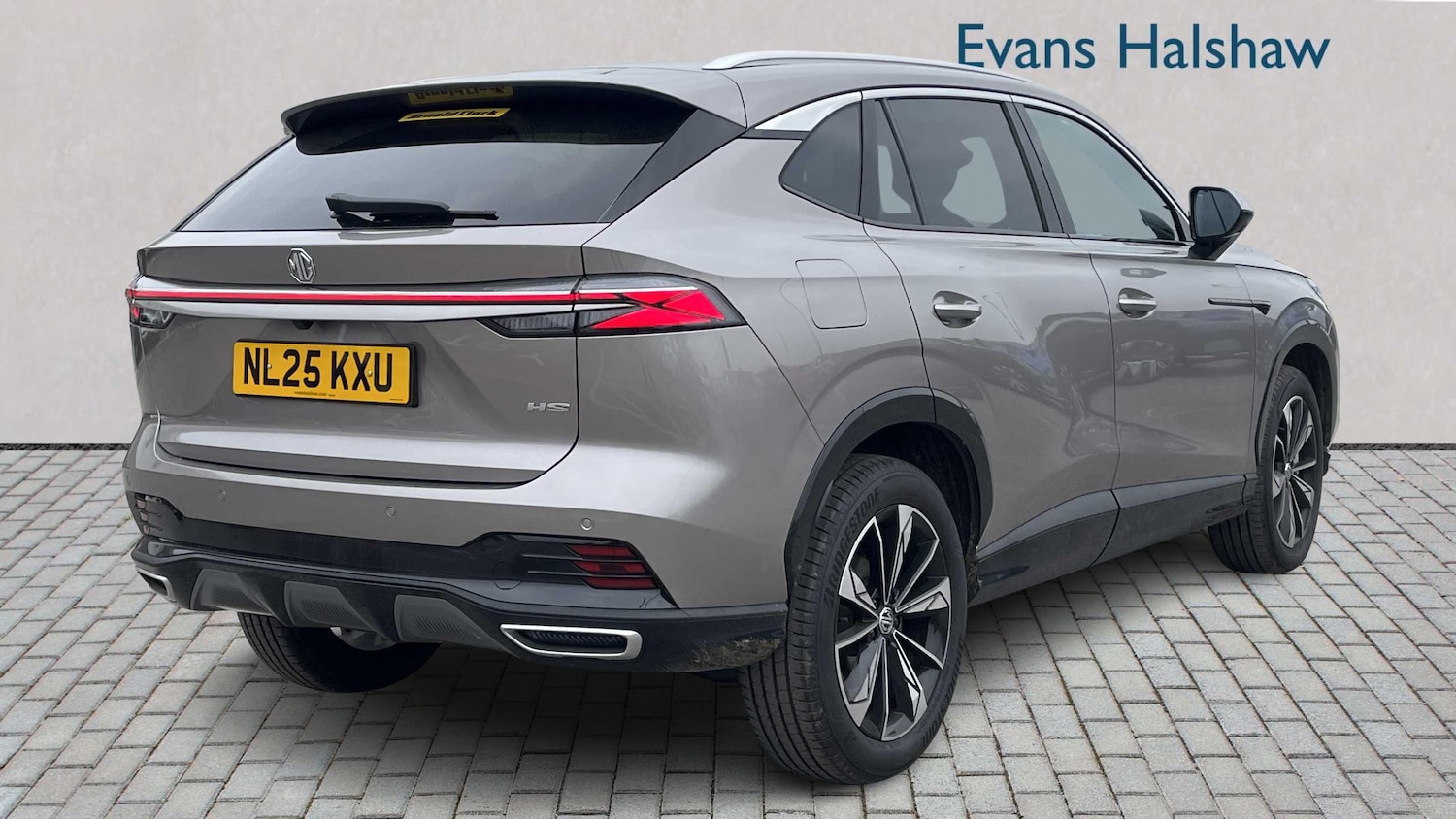 Used MG MG HS 2025 for sale - 76401321: Photo 4