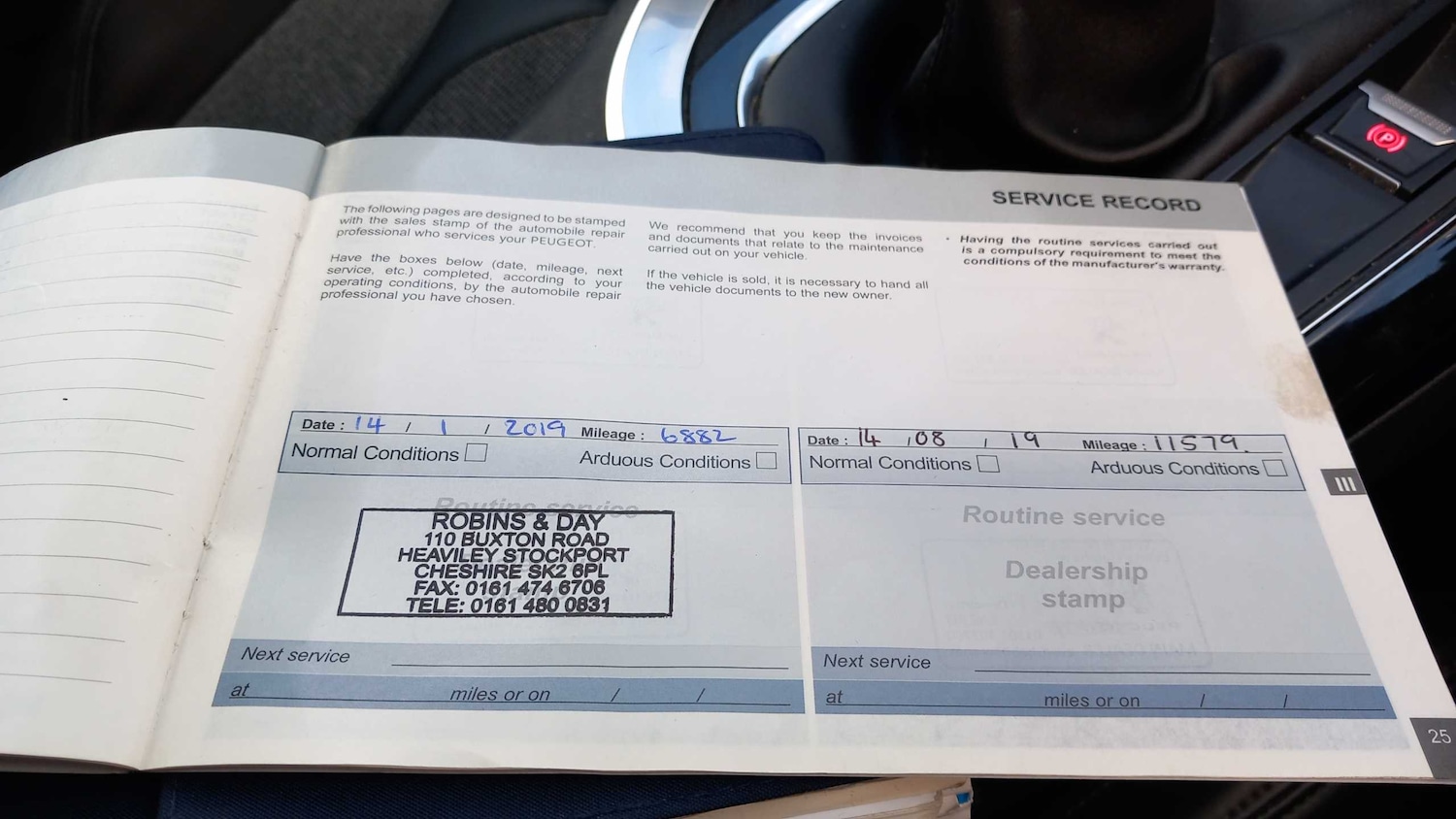 Vehicle 25