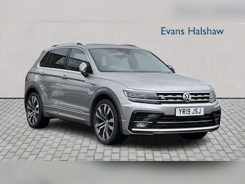Volkswagen Tiguan feature image