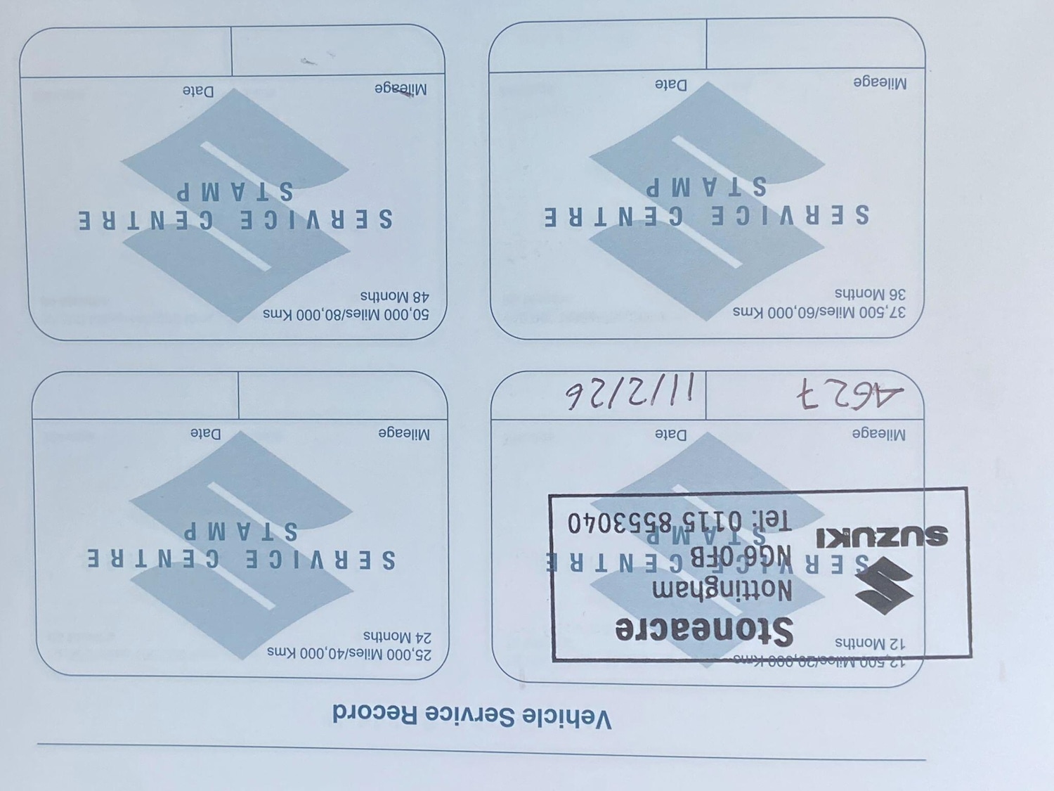 Used Suzuki Swift for sale - 77737451: Photo 18