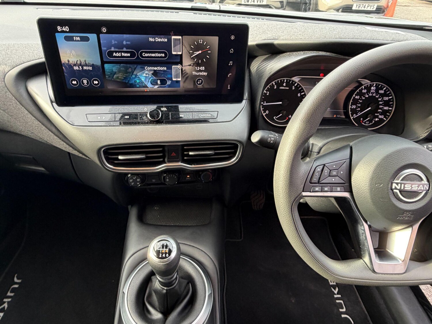 Used Nissan Juke 2025 for sale - 78035040: Photo 19