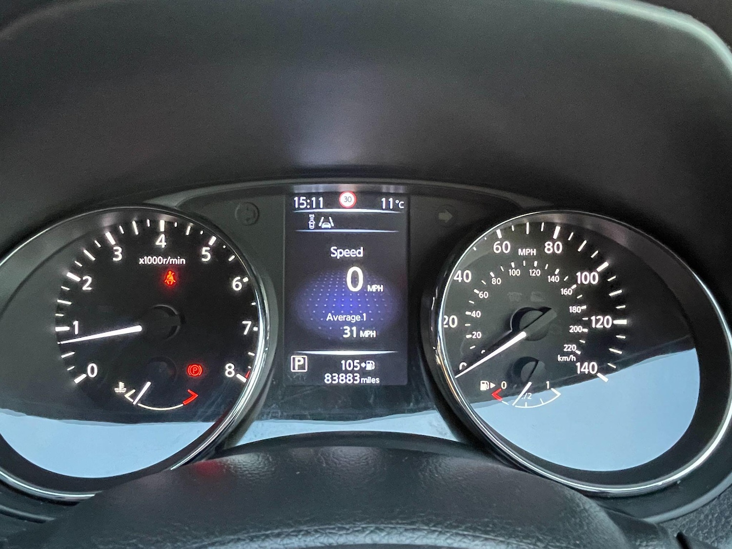 Used Nissan Qashqai 2017 for sale - 77040173: Photo 29