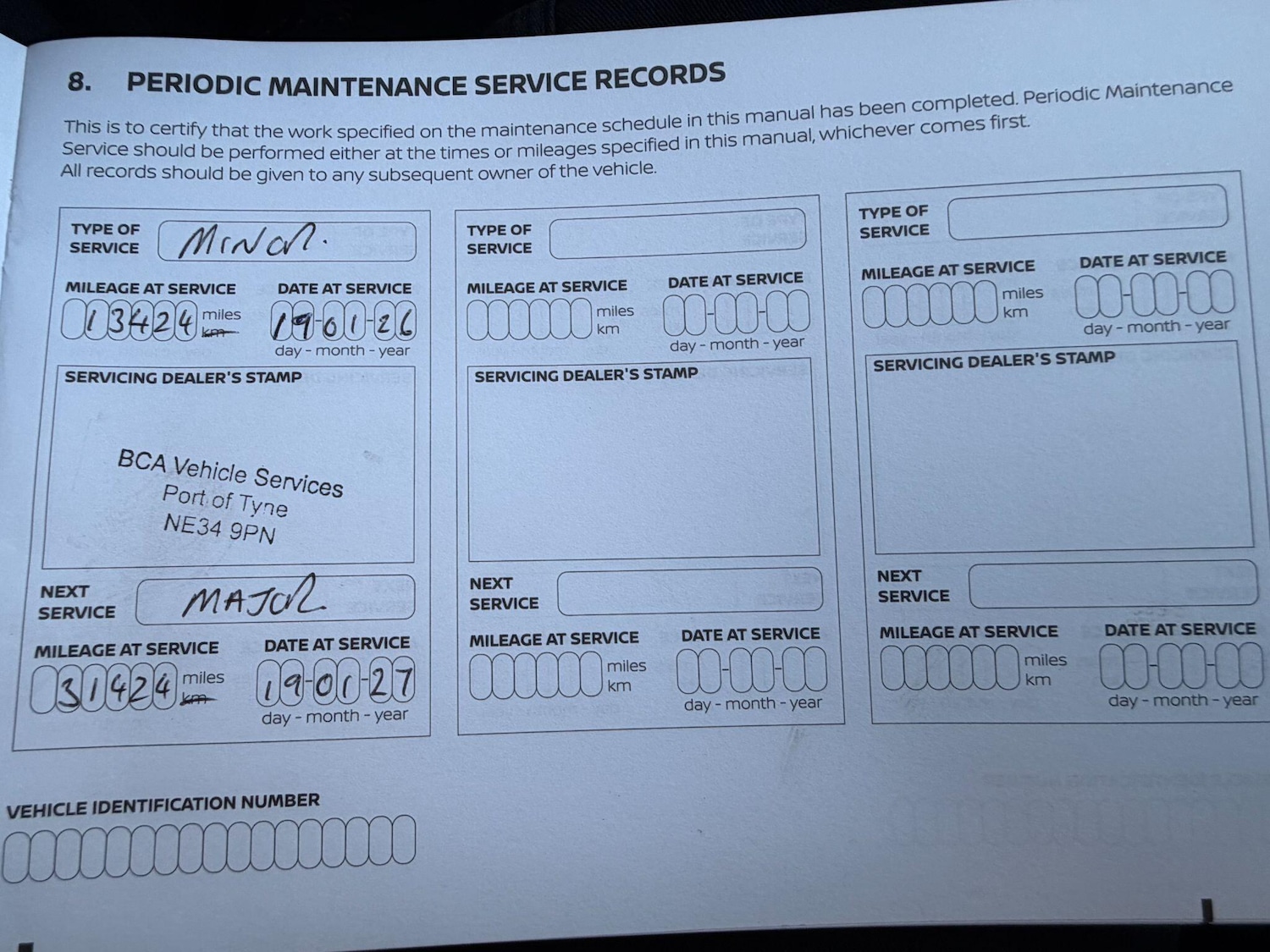 Used Nissan Juke 2024 for sale - 78047056: Photo 21